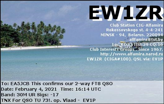 QSL Card